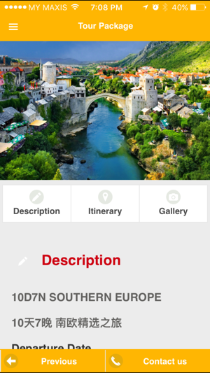 Europe Travel Expert(圖3)-速報App