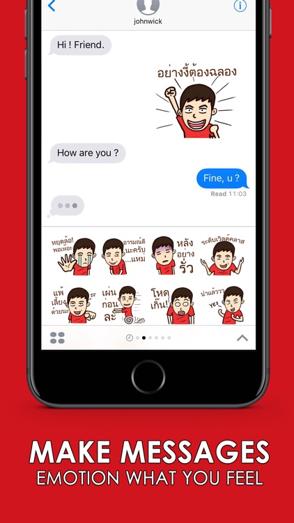 Football Fans Cheer Stickers for iMessage