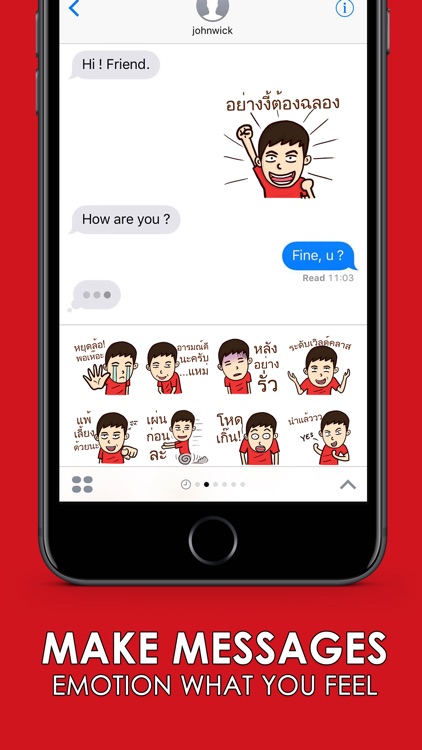 Football Fans Cheer Stickers for iMessage