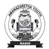 Amanazaretha Youth Radio