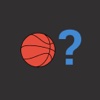 Basketball Stars.  NBA Photo Quiz