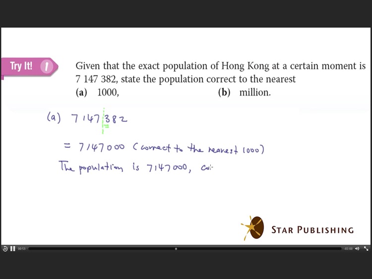 Discovering Mathematics 1A (Express) for Students screenshot-4