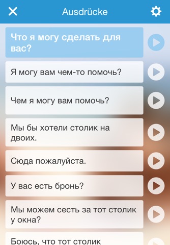 Russische Sprache lernen screenshot 4