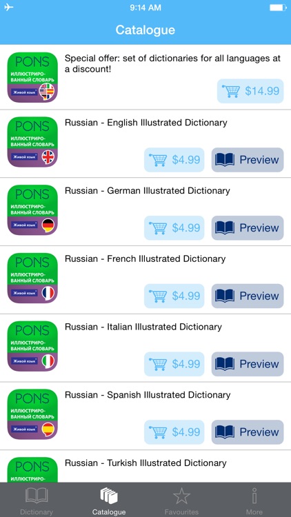 Illustrated Dictionary. Languages in Pictures