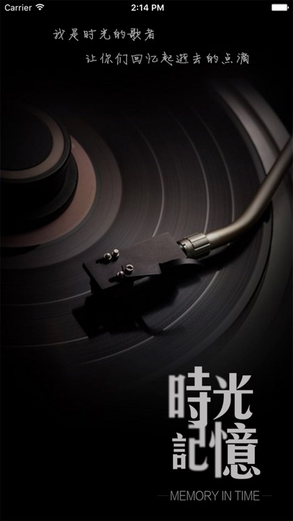 中国空间安全网