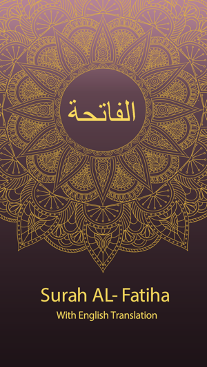 Surah AL-FATIHAH With English Translation(圖1)-速報App