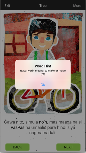 PasPas(圖3)-速報App