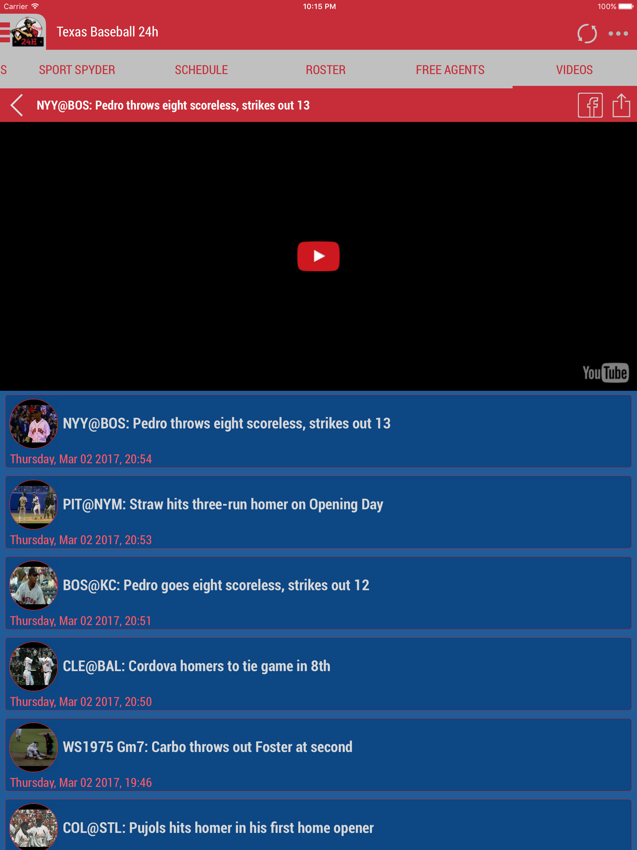 Texas Baseball 24h screenshot 6