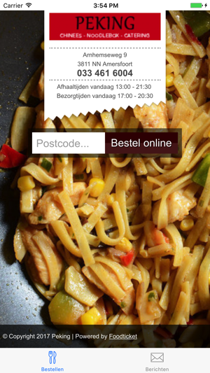 Peking (Amersfoort)(圖2)-速報App