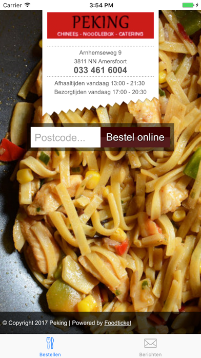 Screenshot #2 pour Peking (Amersfoort)