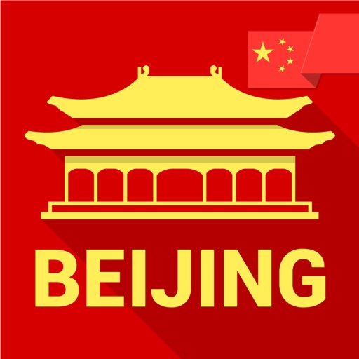 My Beijing - Audio-guide & offline map ( China )