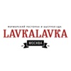 Ресторан LavkaLavka