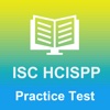 ISC® HCISPP Exam Prep 2017 Edition