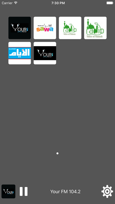Screenshot #1 pour Radio Bahrain - All Radio Stations