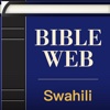 Swahili World English Bible