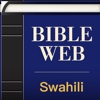 Swahili World English Bible