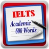 IELTS Vocabulary: 600 Academic Words - Full