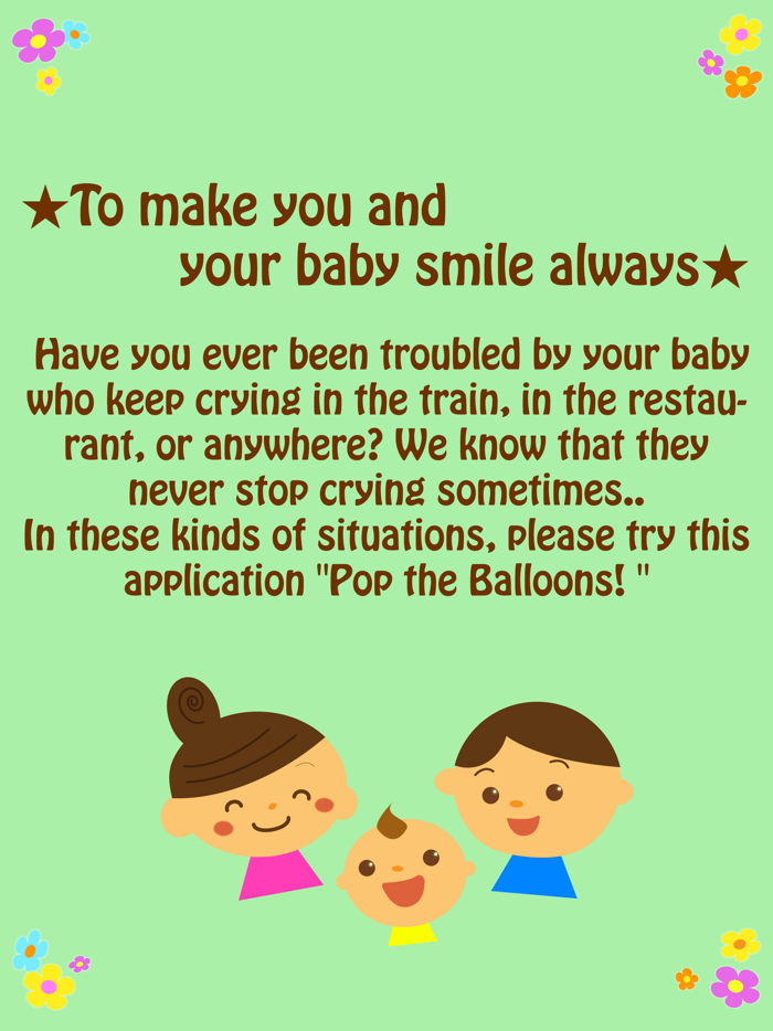 Pop Balloons for Babies -Free