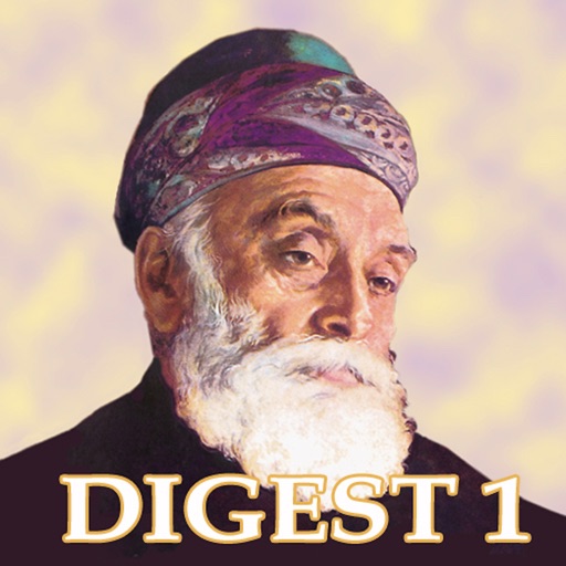 The Great Indian Business Leaders Digest1-ACK icon