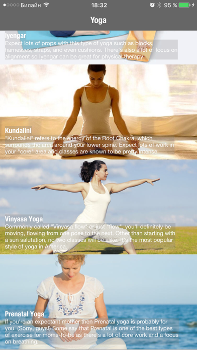Yoga - your everyday health and wellness guideのおすすめ画像2