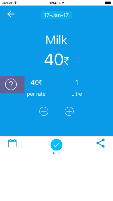 Screenshot #3 pour Hisaab