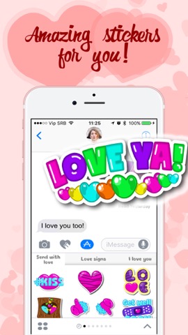 愛 ステッカー あなたのことを  楽しいです テキストメッセージ  ために iMessageのおすすめ画像4