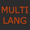 Multilingual Word Unscrambler - iPhoneアプリ