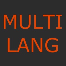 Activities of Multilingual Word Unscrambler