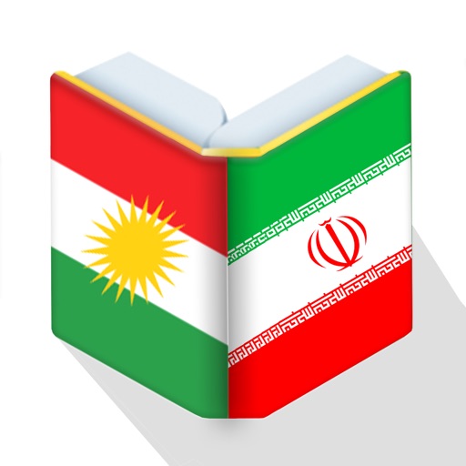 Newroz Dictionary (Farsi-Kurdi) icon