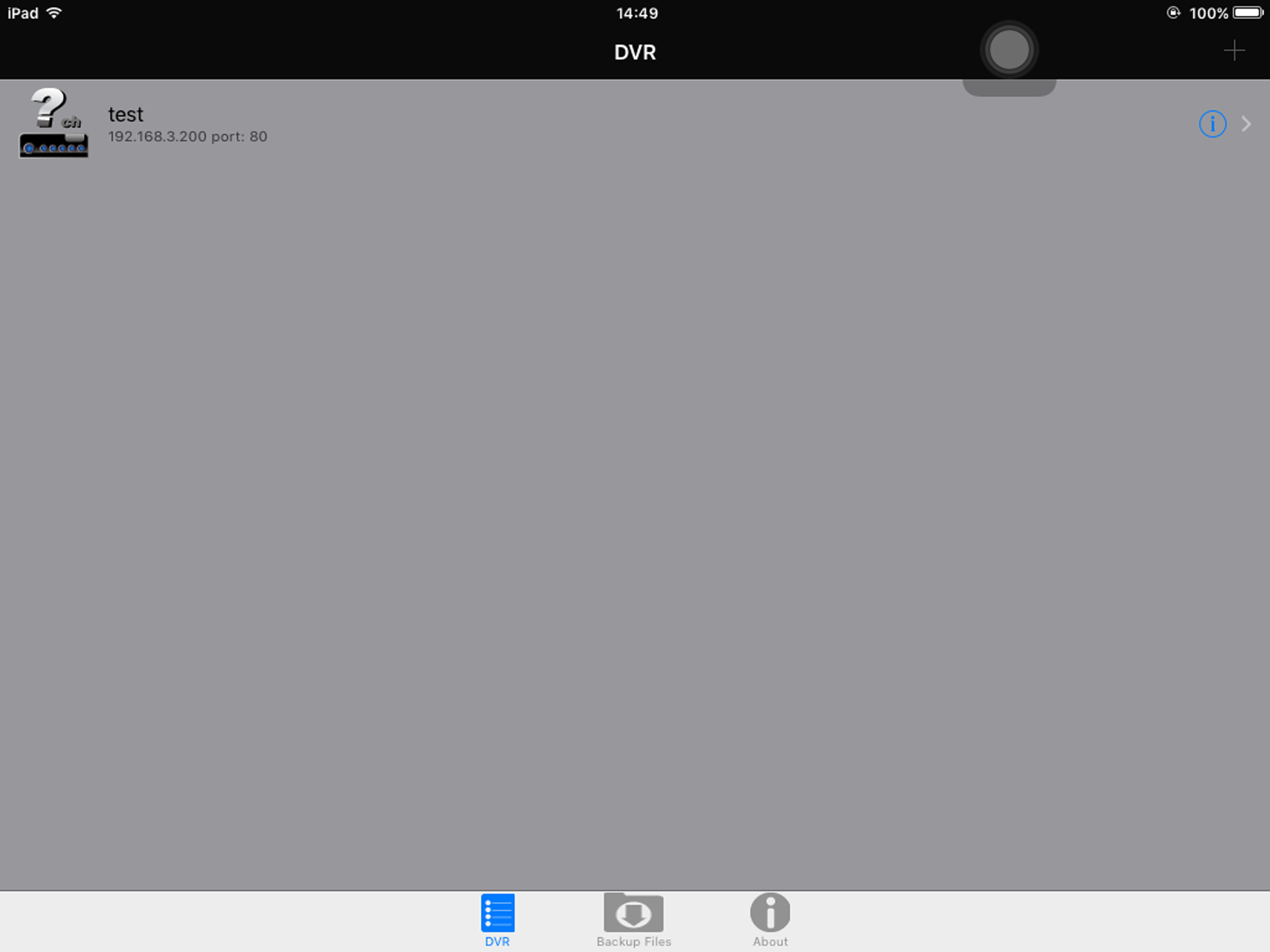 Verox screenshot 10