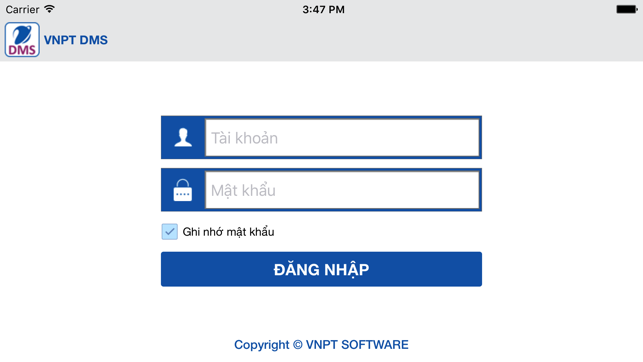 VNPT DMS(圖1)-速報App