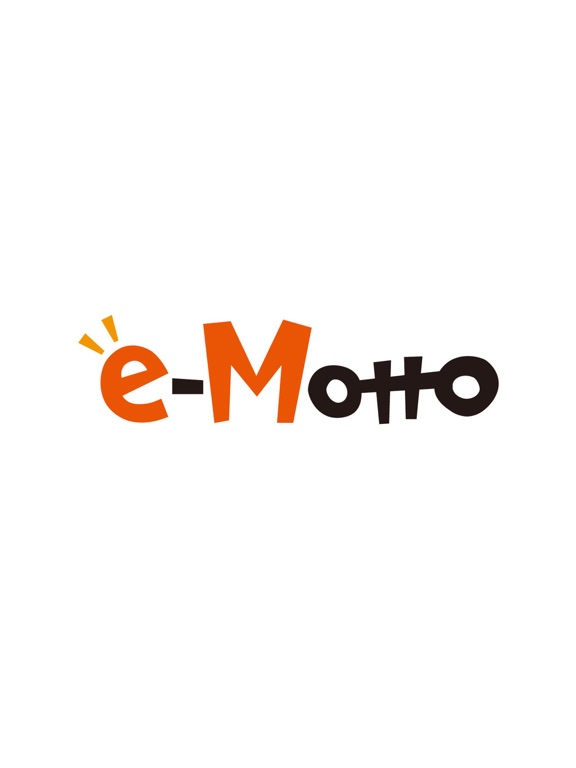 クーポンサービス e-Motto(イーモット)のおすすめ画像1