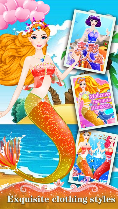How to cancel & delete Undersea mermaid - Miss Beauty Queen Salon from iphone & ipad 2