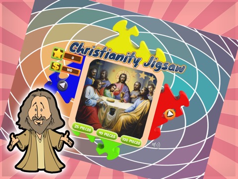 ストーリー キリスト教の 聖書 そして イエス キリスト ジグソーパズルのおすすめ画像1