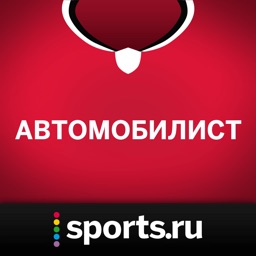 Sports.ru — все о ХК Автомобилист