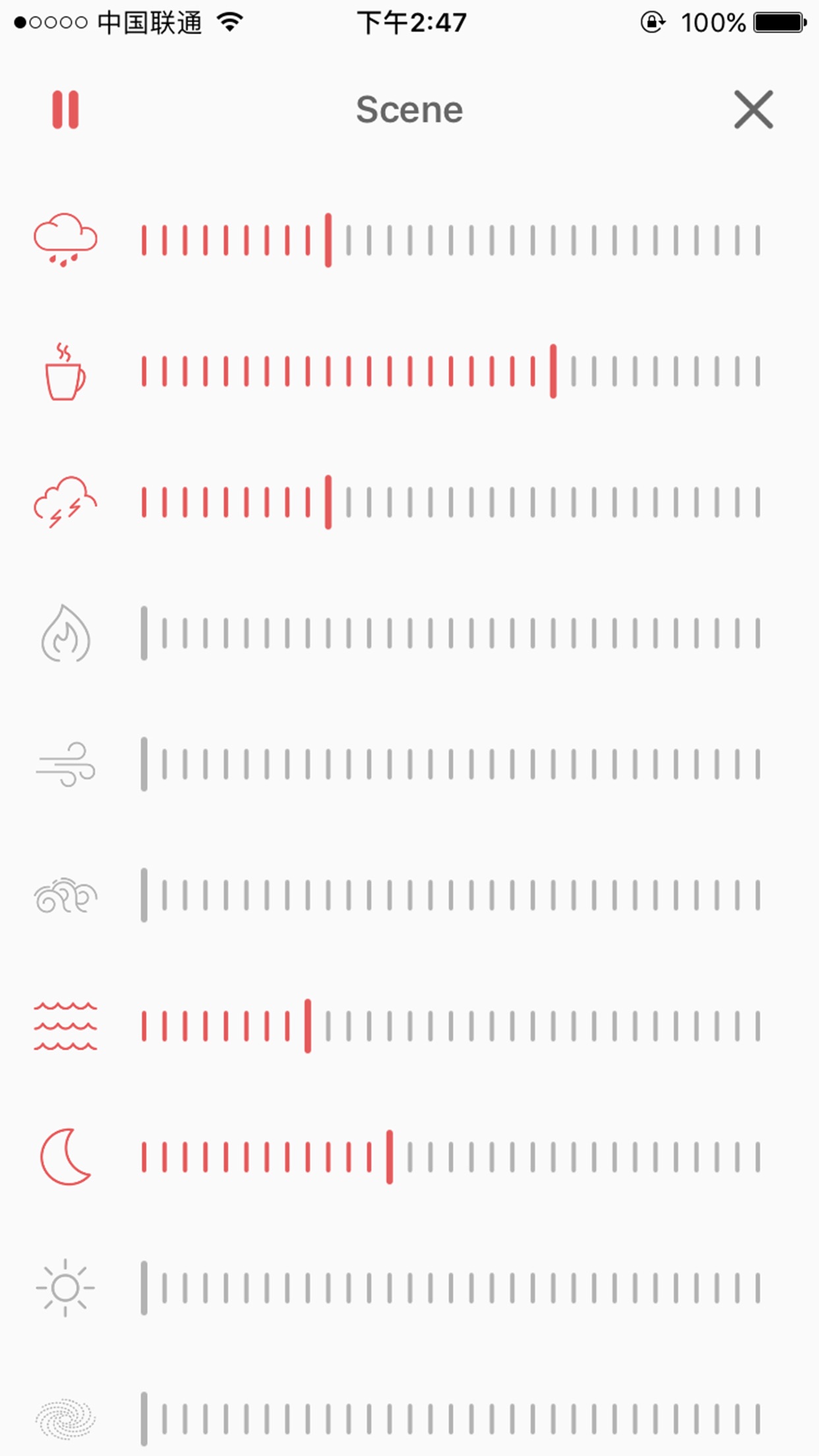 Screenshot 3 of Microphone Mixer - Full Version