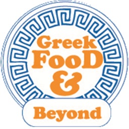 Greek Food and Beyond
