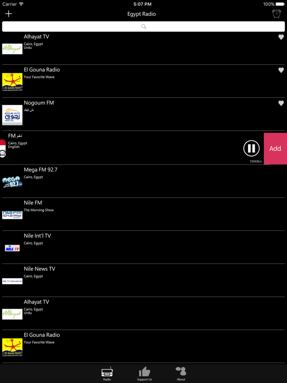 Egyptian Radio iPad screenshot 4 - Entertainment app