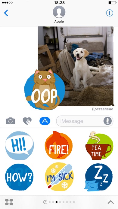Screenshot #2 pour Fun Stickers Words
