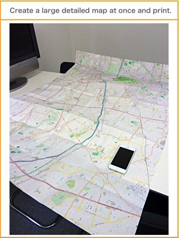 Screenshot #4 pour DecaMaps