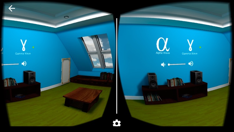 e-iQ(vr) screenshot-4