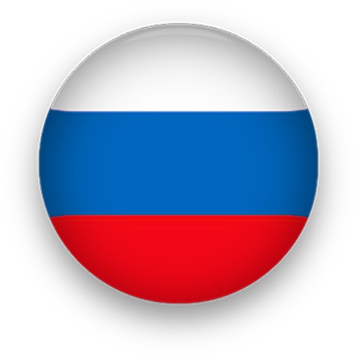 Russian Words and Phrases - My Languages icon