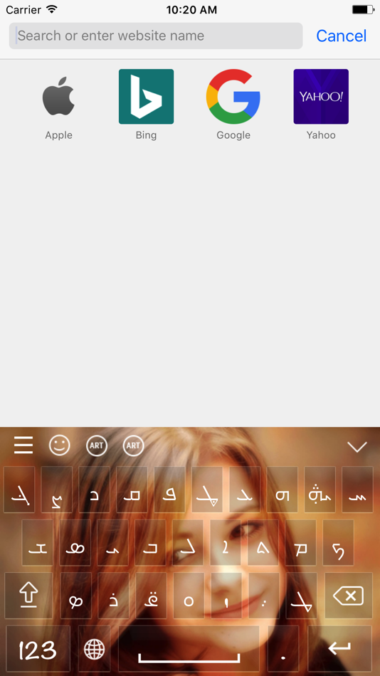 #5. Syriac keyboard - Syriac Input Keyboard (iOS) 由: Bhavik Savaliya