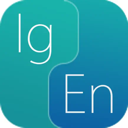 Igbo Dictionary Читы
