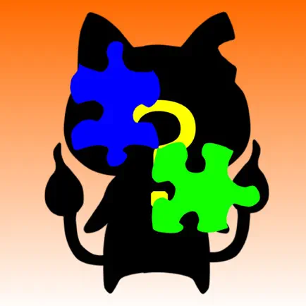 Jigsaw Puzzle for Yo-kai Watch Cheats