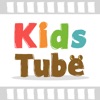 子供向け無料動画 KIDS TUBE - iPadアプリ