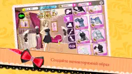 Game screenshot Идол красоты: Королева моды mod apk