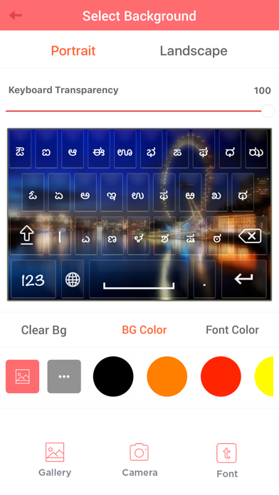 Screenshot #3 pour Kannada Keyboard and Translator
