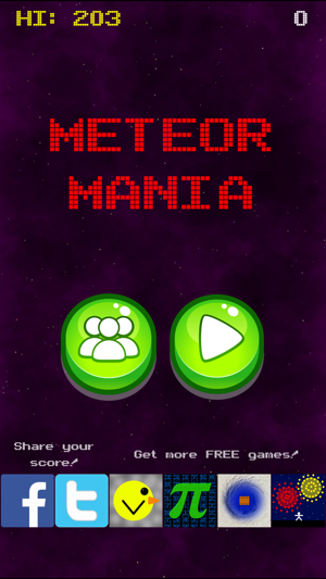 Meteor Mania(圖1)-速報App