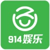 914娱乐